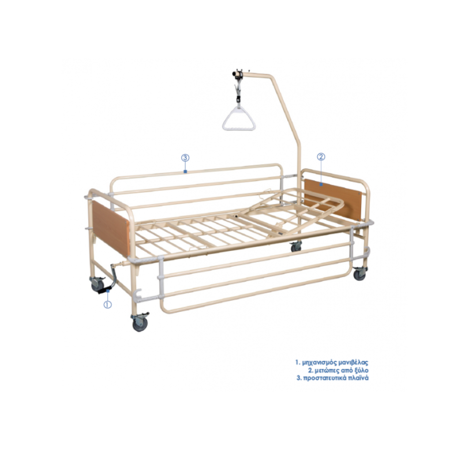 KN.200.2 Manual Hospital Bed with 1 crank