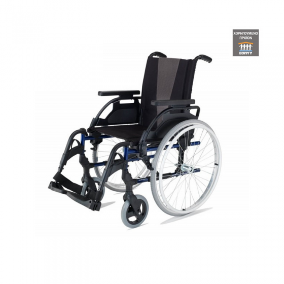 Breezy Style Standard Lightweight Wheelchair Sunrise Medical