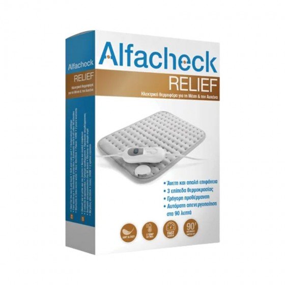 Alfacheck Relief Ηλεκτρική...